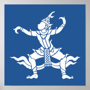 Pôster Dançarino Tailandês ⚠ Sinal ⚠ Tailândia