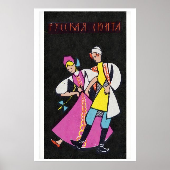 Poster Dancing Russians - Matchbox Print - Aesthetic Wall (Frente)