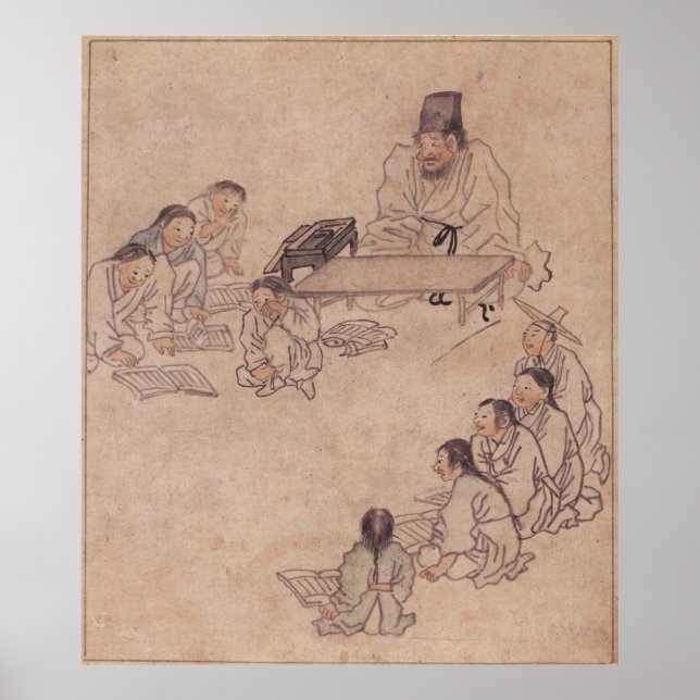 Pôster Danwon Seodang School Children (Frente)