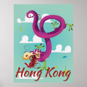 Poster das viagens vintage de Hong Kong
