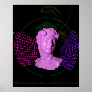 Poster David através do Tempo e Espaço [~estética vaporwa