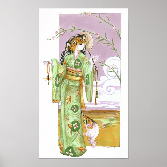 Pôster Dawn Haiku (Frente)