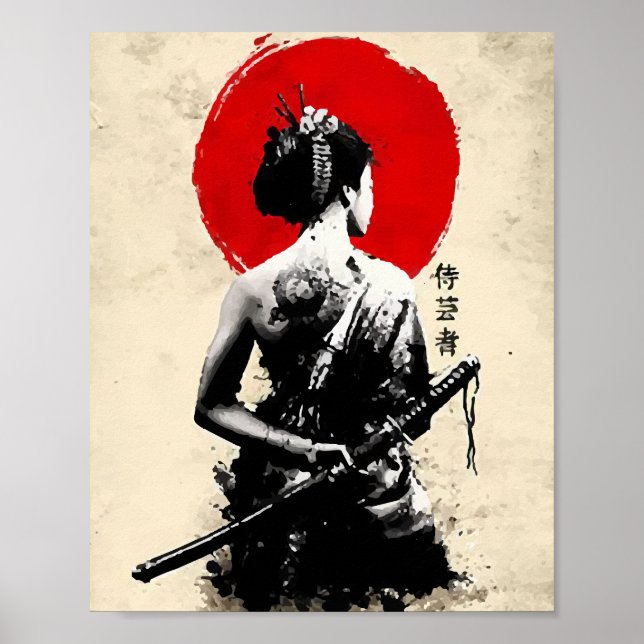 Poster de abstrato de espada do Samurai japonês (Frente)