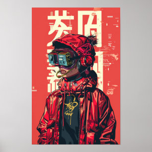 Poster de Animação de Outdoor Live do AI MPC