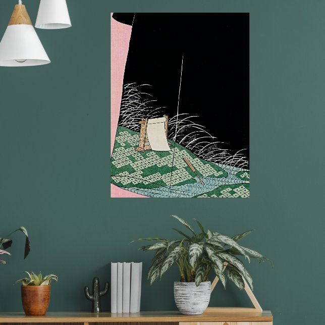 Pôster de Arte com Padrão Geométrico Japonês Vinta (Sala de Estar 1)