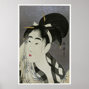Poster de arte de Kitagawa Utamaro O Fuku Onna