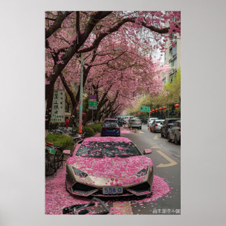 Poster de Arte de Neon Street - Grafite urbano em