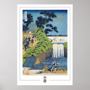 Poster de Arte Katsushika Hokusai Zedign nº 135