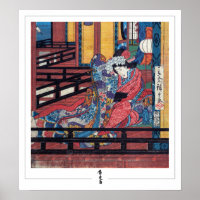 Pôster de Arte Zedign Utagawa Hiroshige #165