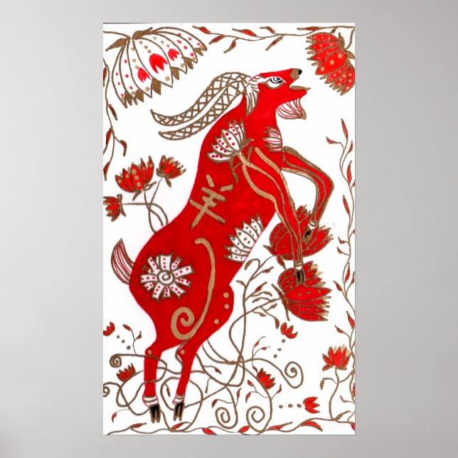 Poster de Astrologia de Ovinos Chinês (Frente)