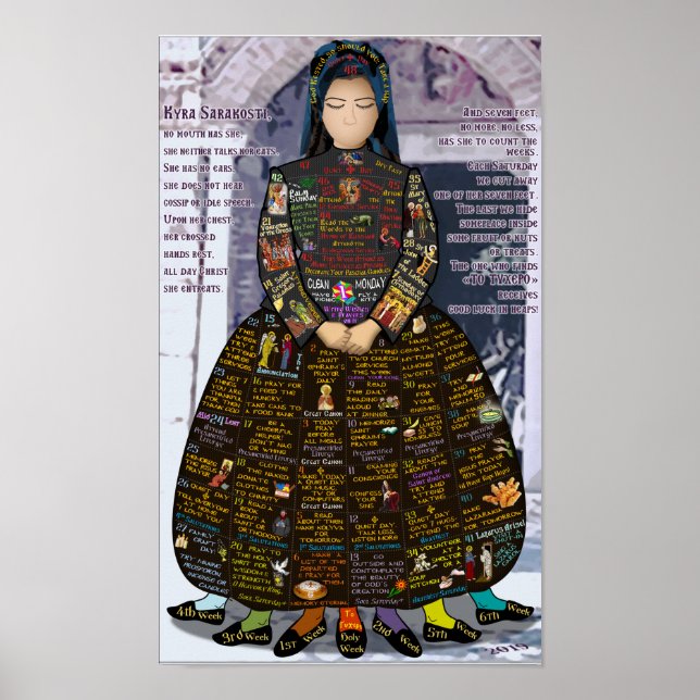 poster de Calendário de Kyra Sarakosti 2019 (Frente)