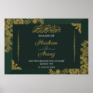Poster de Casamento Islâmico Clássico Verde Dourad