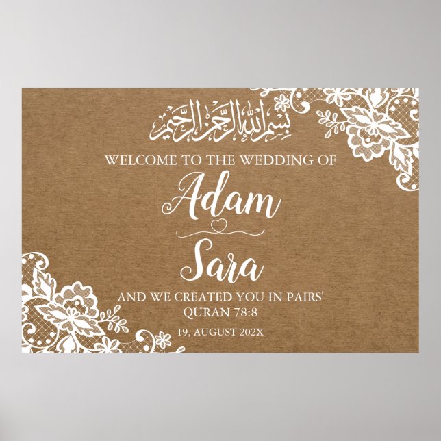 Poster de Casamento Islâmico Islâmico Elegante Vin (Frente)