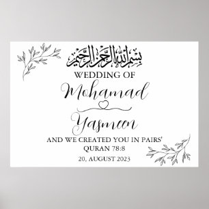 Poster de Casamento Islâmico Minimalista
