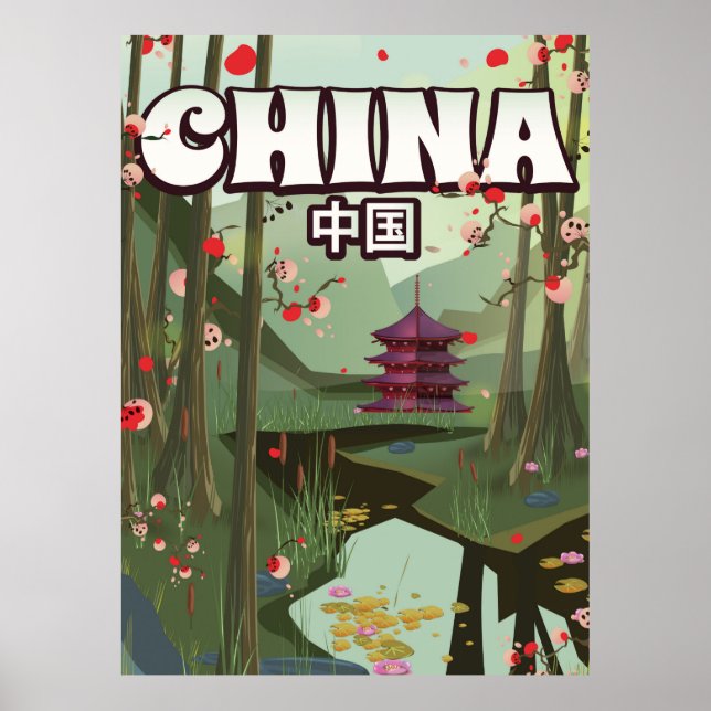 Poster de desenho do Jardim de Água da China (Frente)