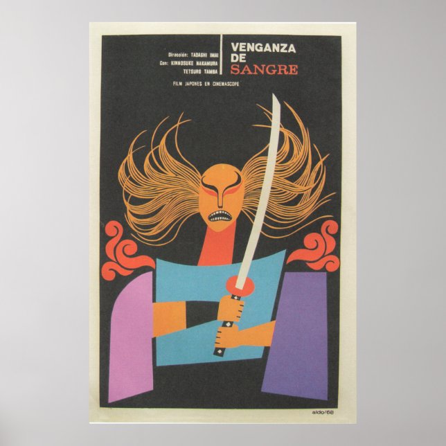 Poster de Filme Cubano Poster de Filme Cubano (Frente)