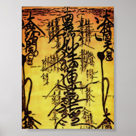 poster de gohonzon