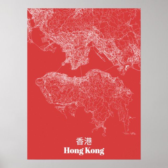 Poster de Hong Kong (Frente)