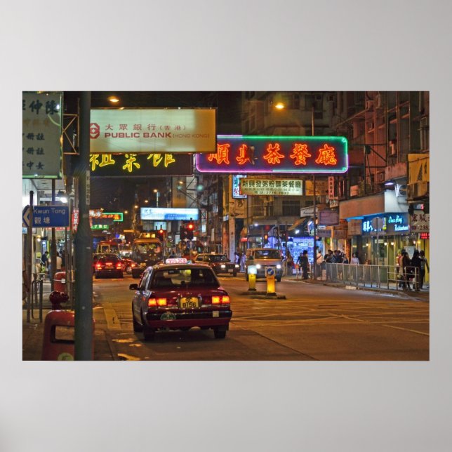 Poster de Hong Kong Nightlife (Frente)