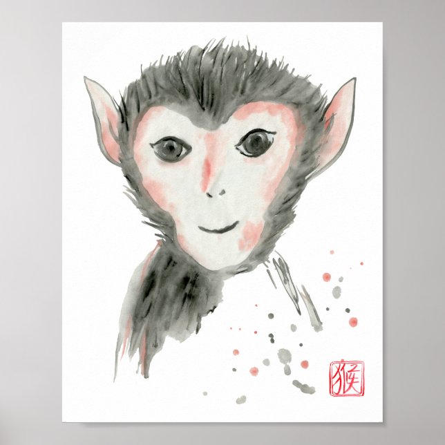 Poster de Macaco de Aquarela (Frente)