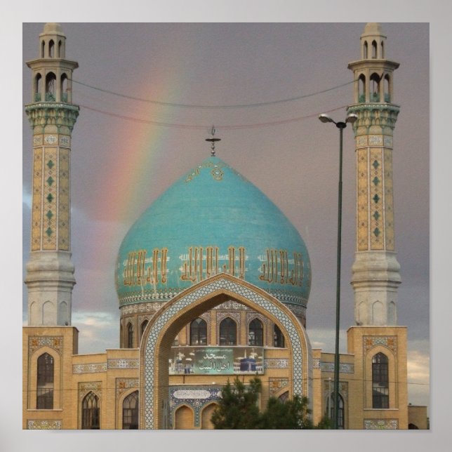 Poster de mesquita (Frente)