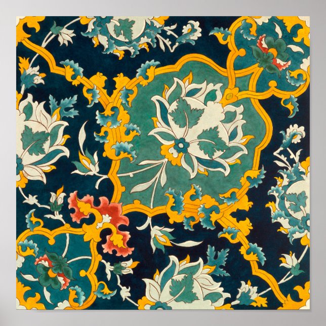 Poster de Ornamento Persa Antiquado (Frente)