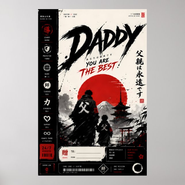 Pôster de Parede Anime Pai Samurai Japonês (Frente)