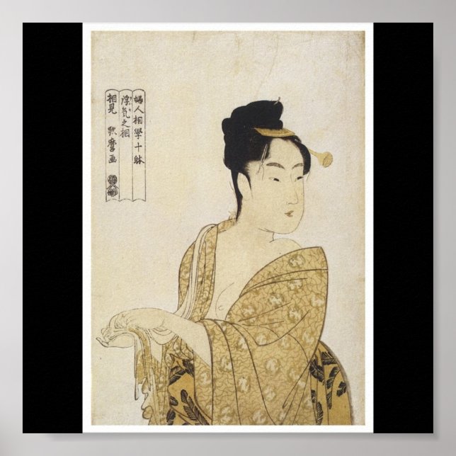 Poster de pintura japonesa c. 1792-93 (Frente)