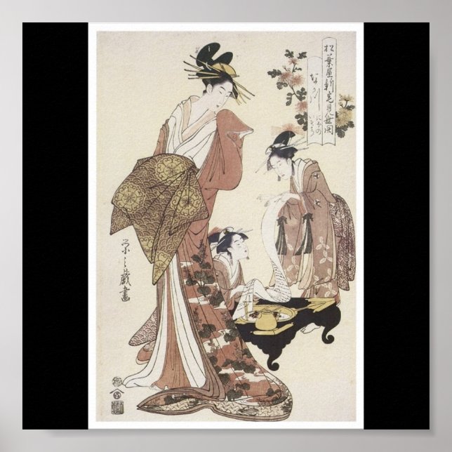 Poster de pintura japonesa c. 1795 (Frente)