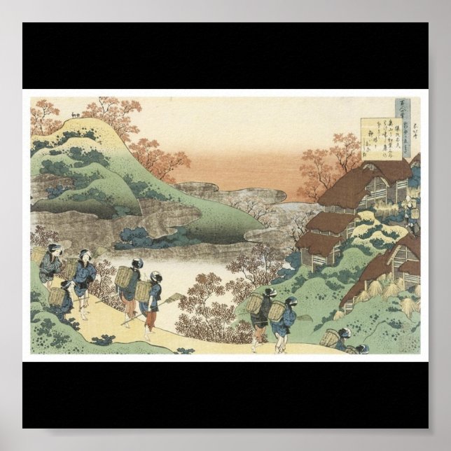 Poster de pintura japonesa c. 1835-36 (Frente)