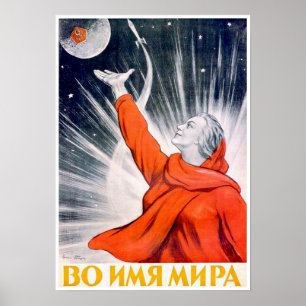 Poster de propaganda espacial soviética