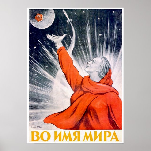 Poster de propaganda espacial soviética (Frente)