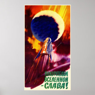 Poster de propaganda espacial soviética