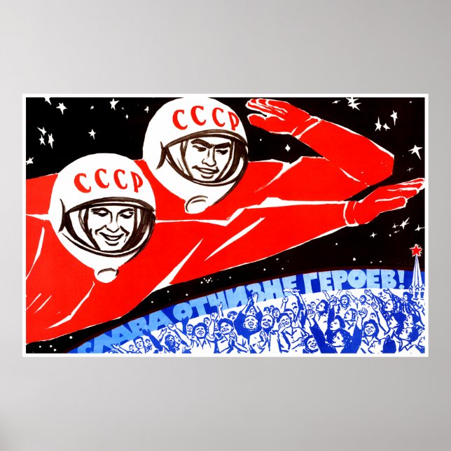 Poster de propaganda espacial soviética (Frente)