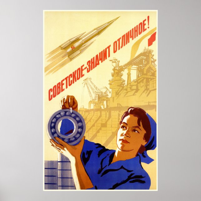 Poster de propaganda espacial soviética (Frente)