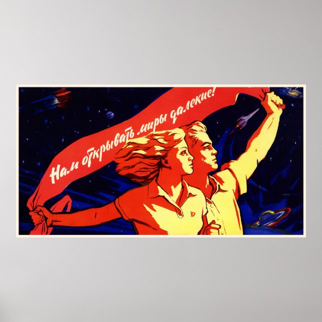 Poster de propaganda espacial soviética (Frente)
