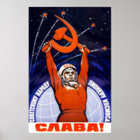 Poster de propaganda espacial soviética