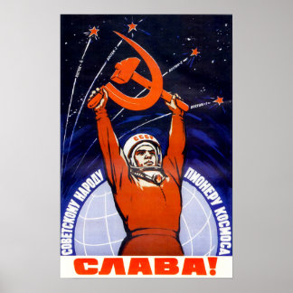 Poster de propaganda espacial soviética