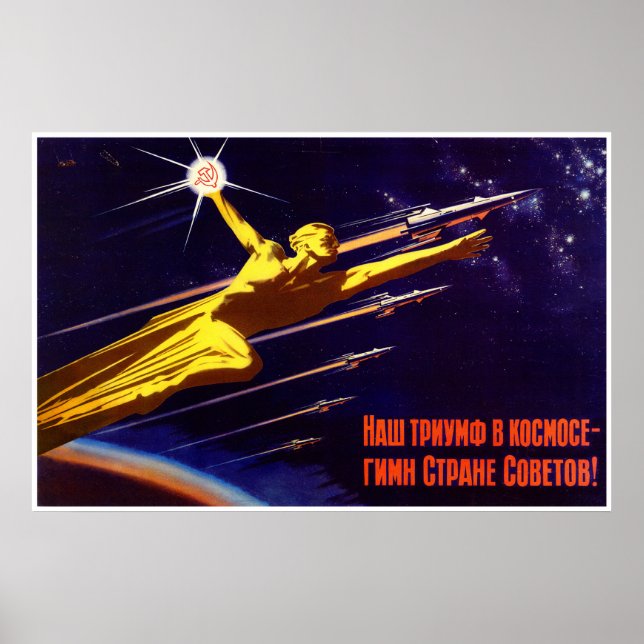 Poster de propaganda espacial soviética (Frente)