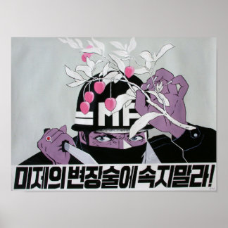 Poster de propaganda norte-coreana