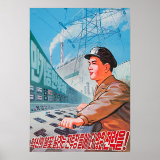 Poster de Propaganda Norte-Coreano - Ligar