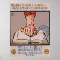 Poster de propaganda soviética
