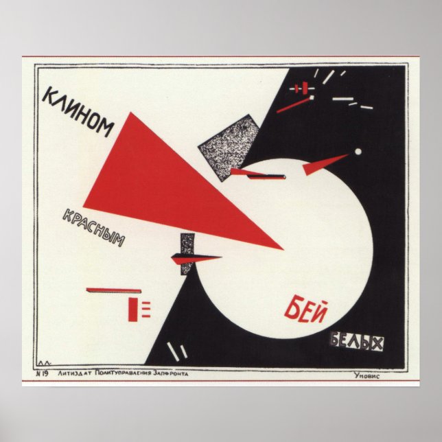 Poster de propaganda soviética (Frente)