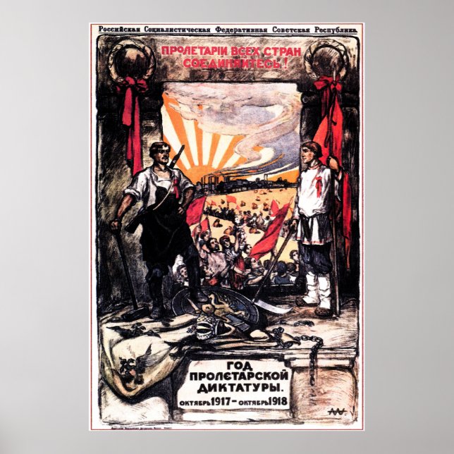 Poster de Propaganda Soviética Vintage (Frente)