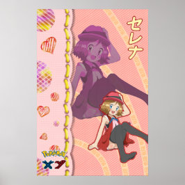 Poster de Serena versión Japonés