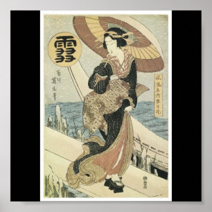 Poster de uma pintura japonesa velha bonita