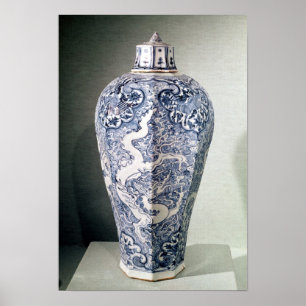 Pôster De "vaso octogonal Mei- P'ing" com branco
