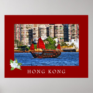 Poster de viagens de Hong Kong Junk Boat