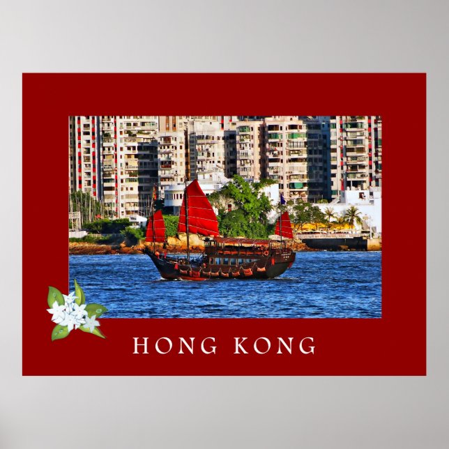 Poster de viagens de Hong Kong Junk Boat (Frente)