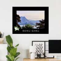 Poster de viagens de Hong Kong - Novos Territórios